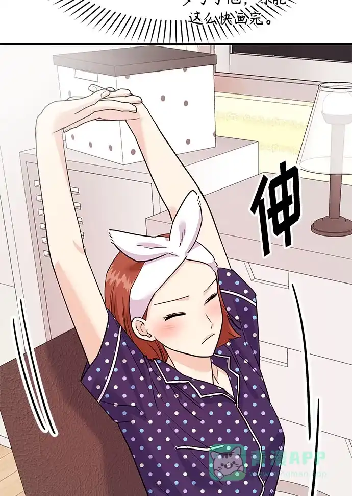 第97页