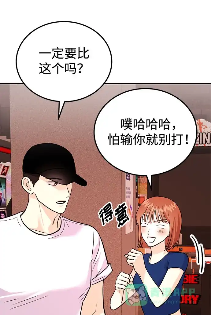 第91页
