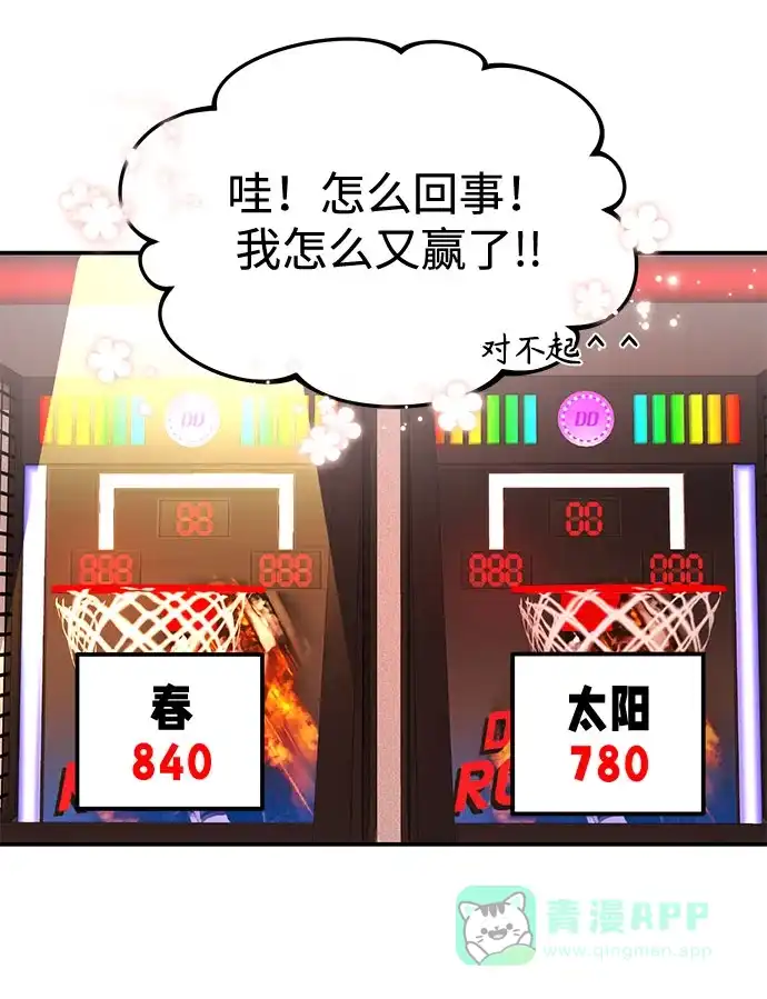 第95页