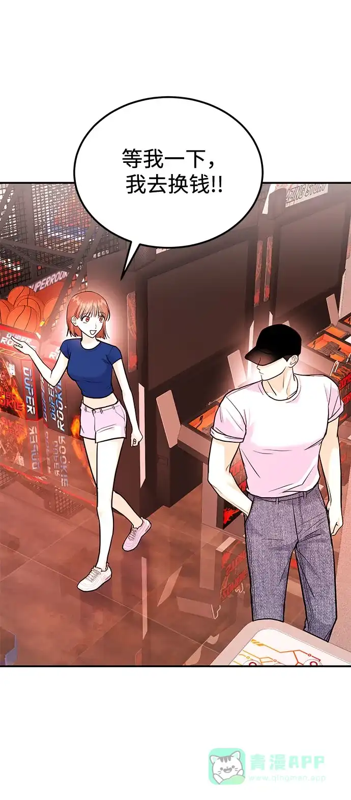 第99页