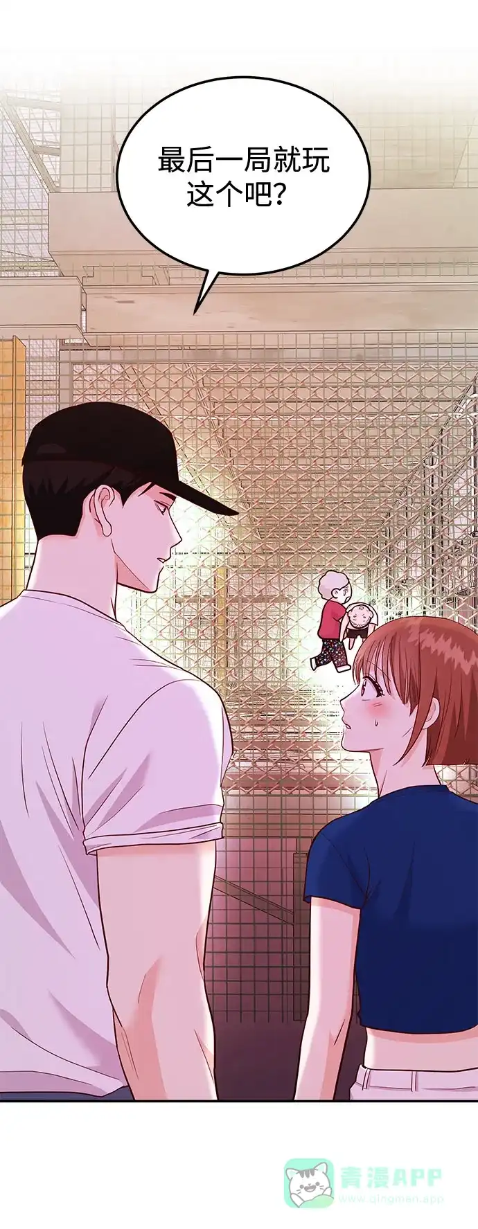 第76页