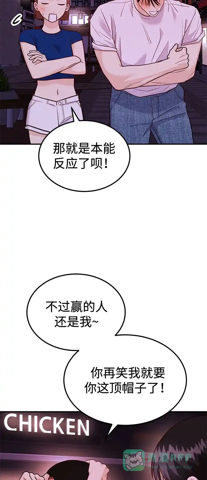第94页