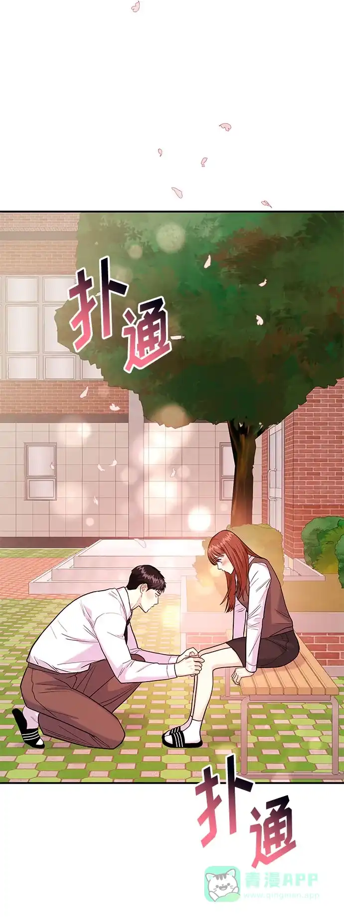 第95页