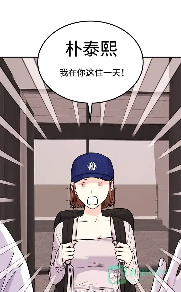 第118页