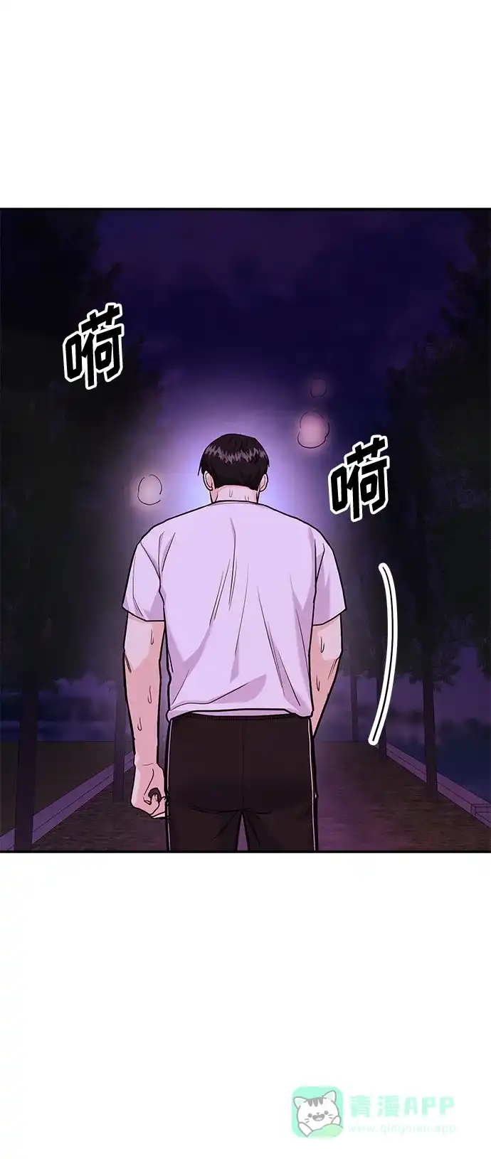 第113页