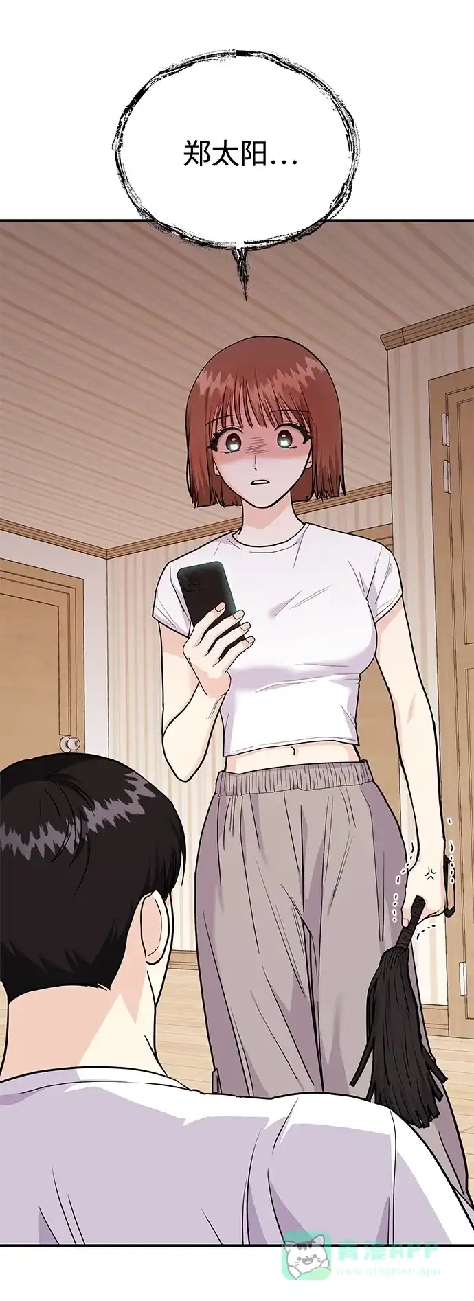 第92页