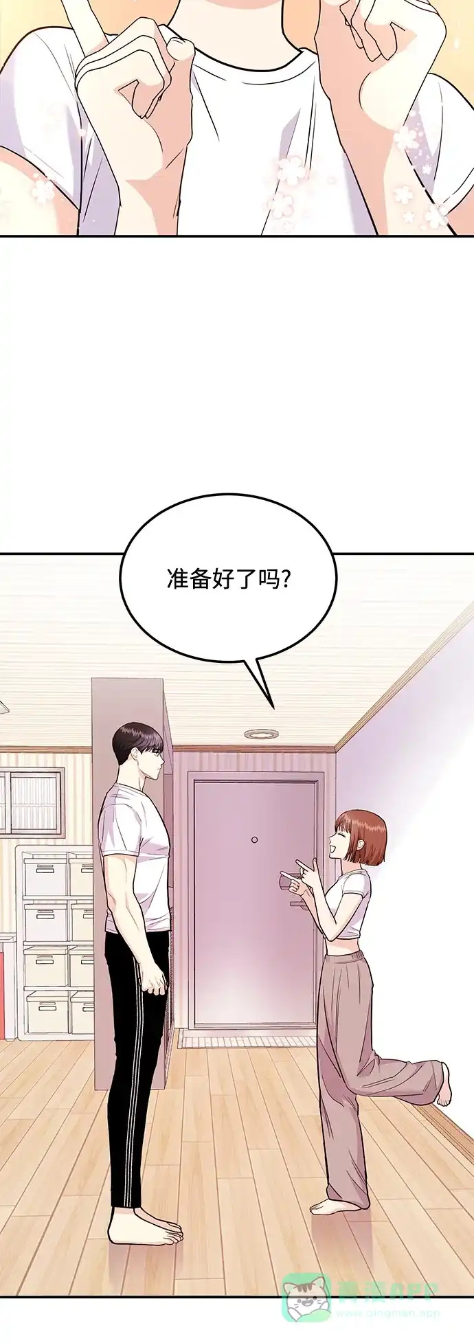 第38页