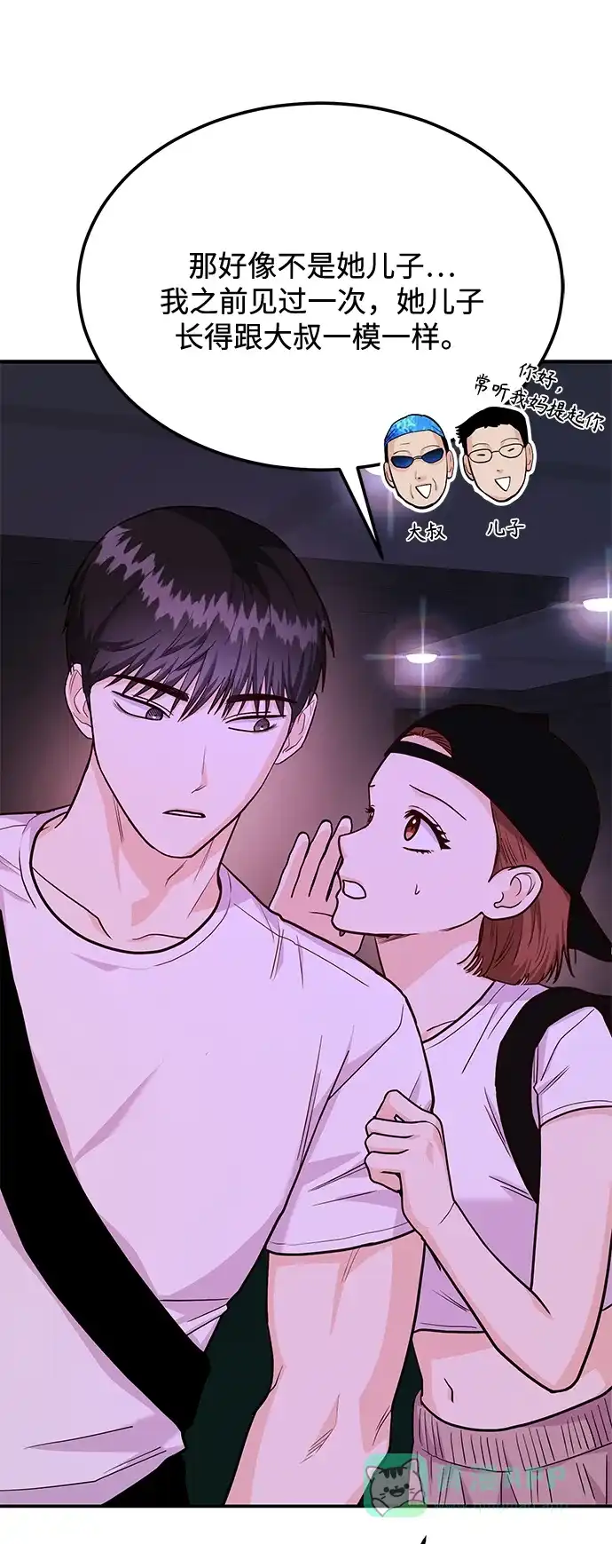 第58页