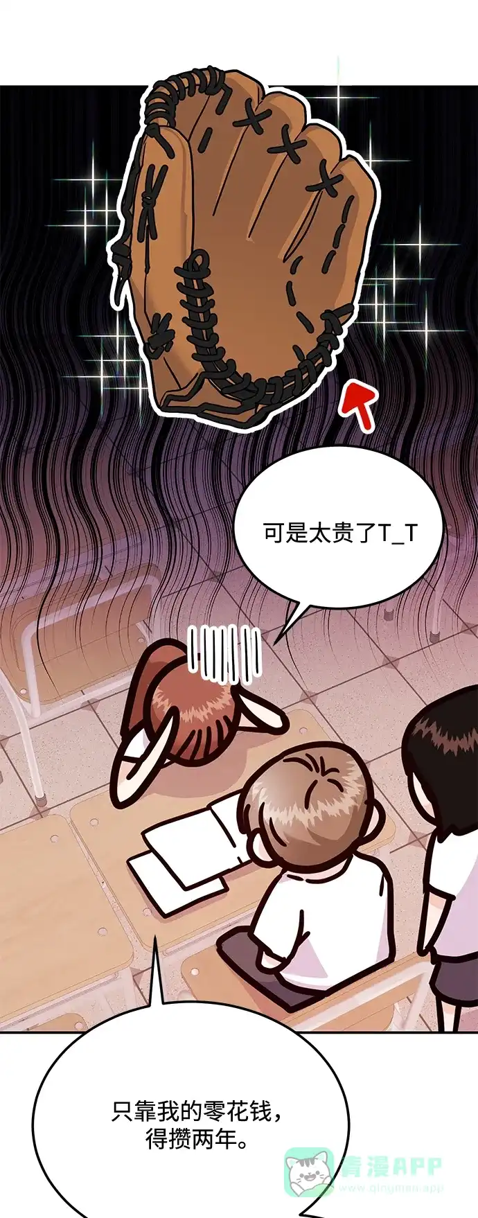 第104页