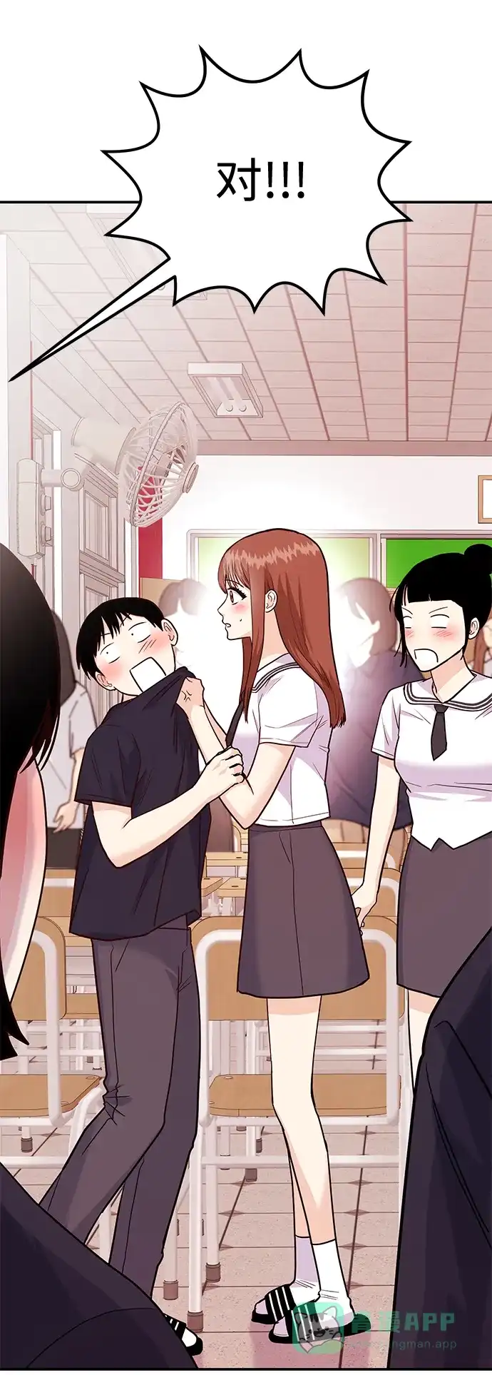 第83页