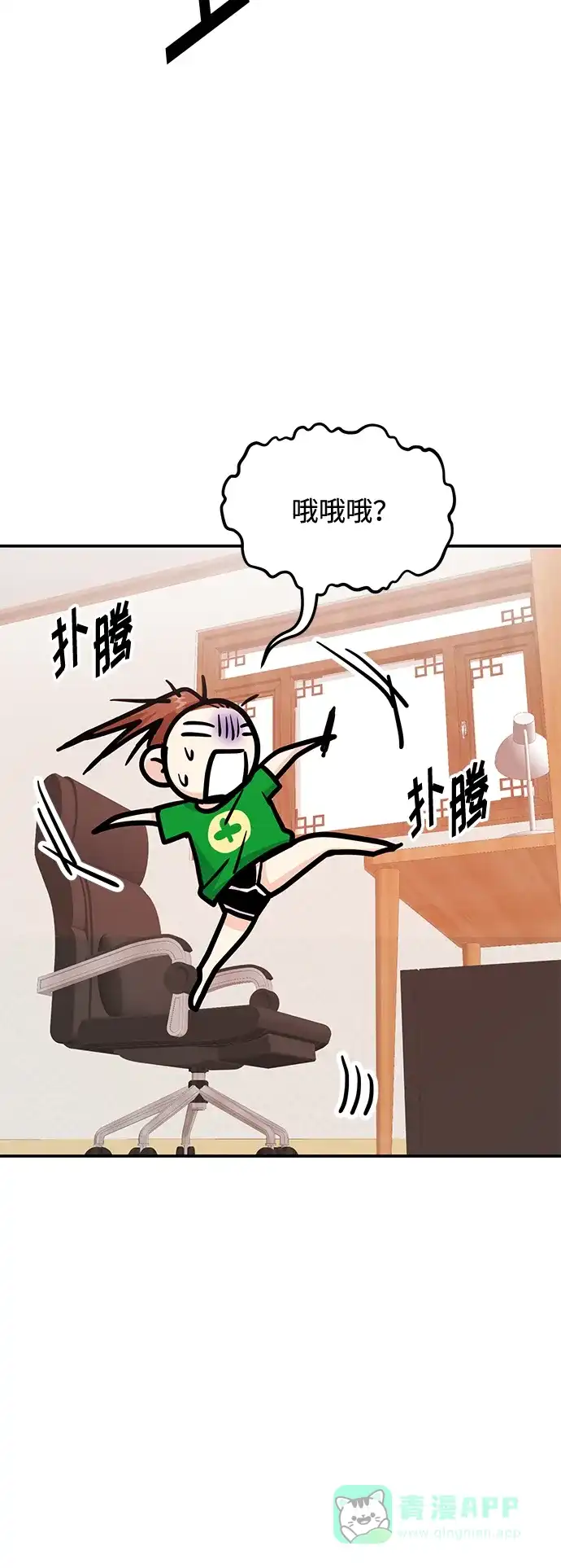 第58页