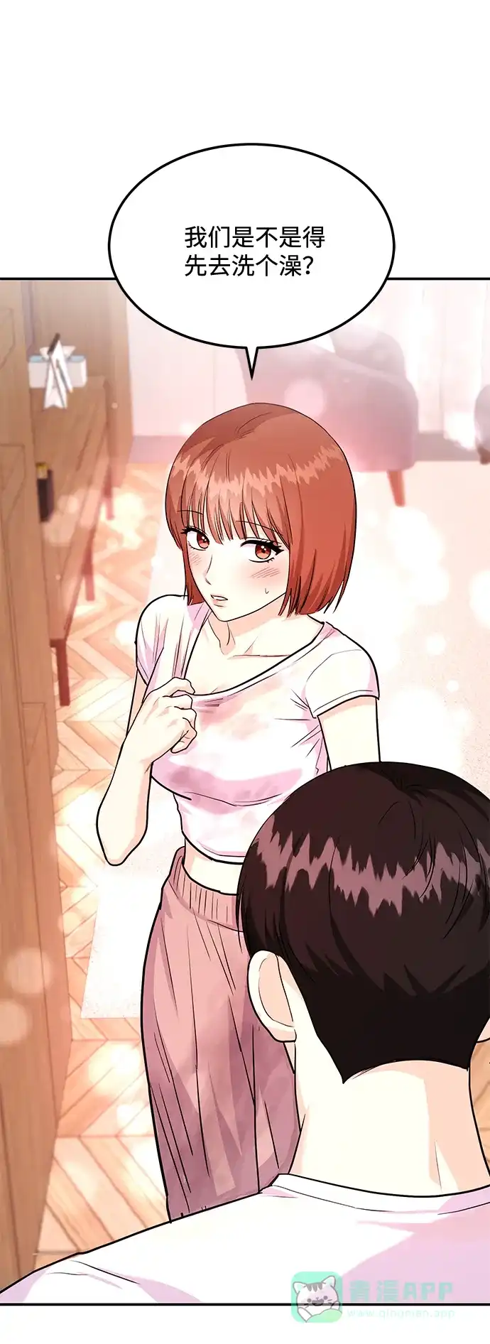 第88页