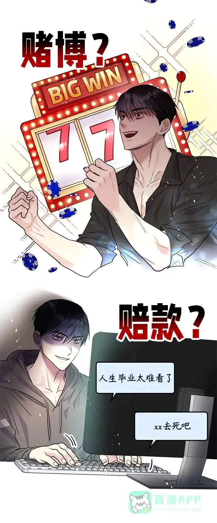 第62页