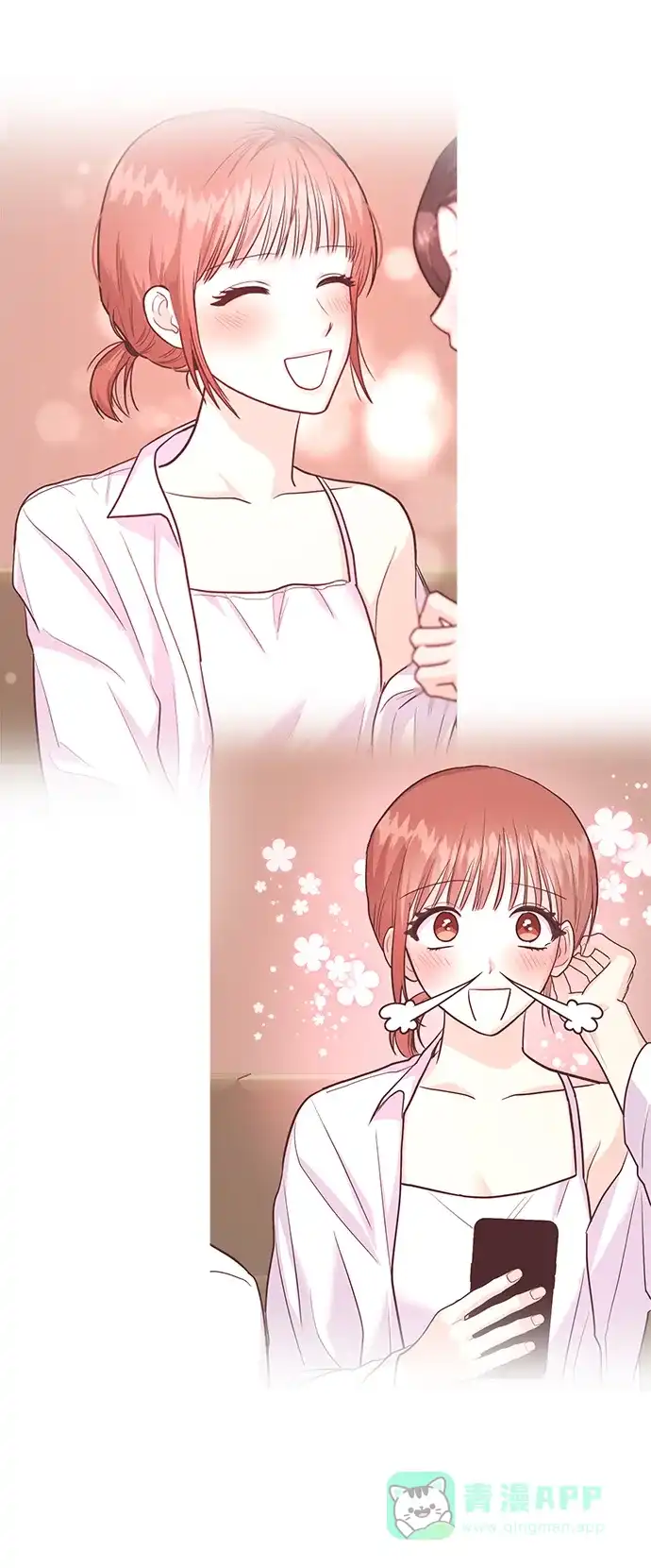 第75页
