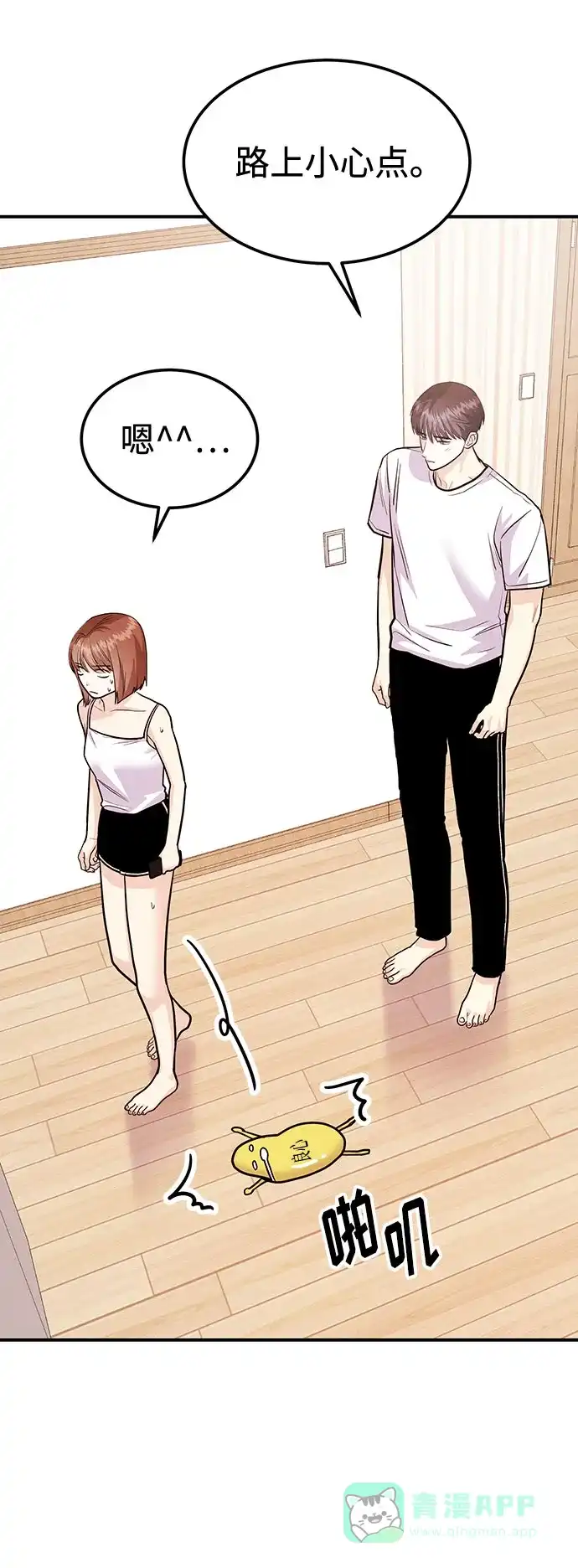 第94页