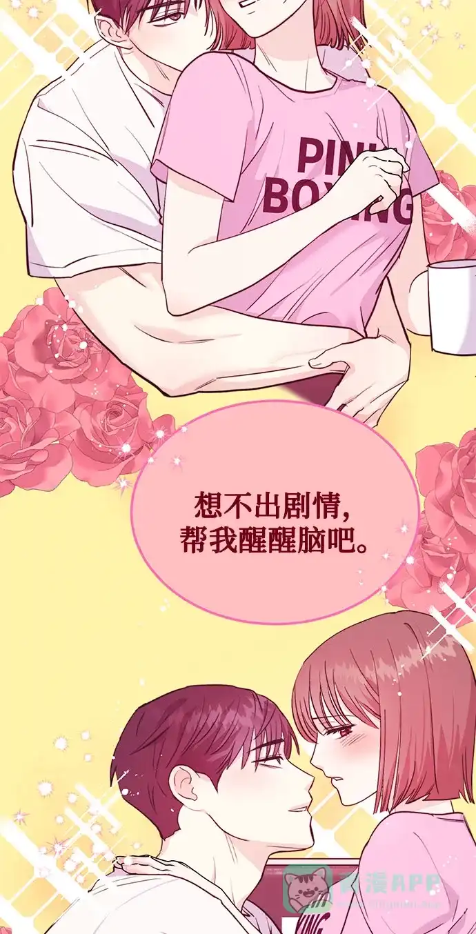 第72页