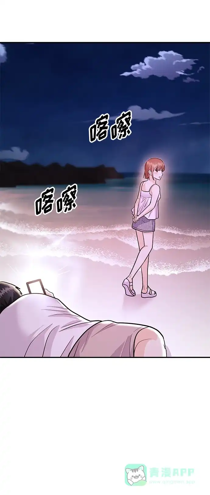 第68页