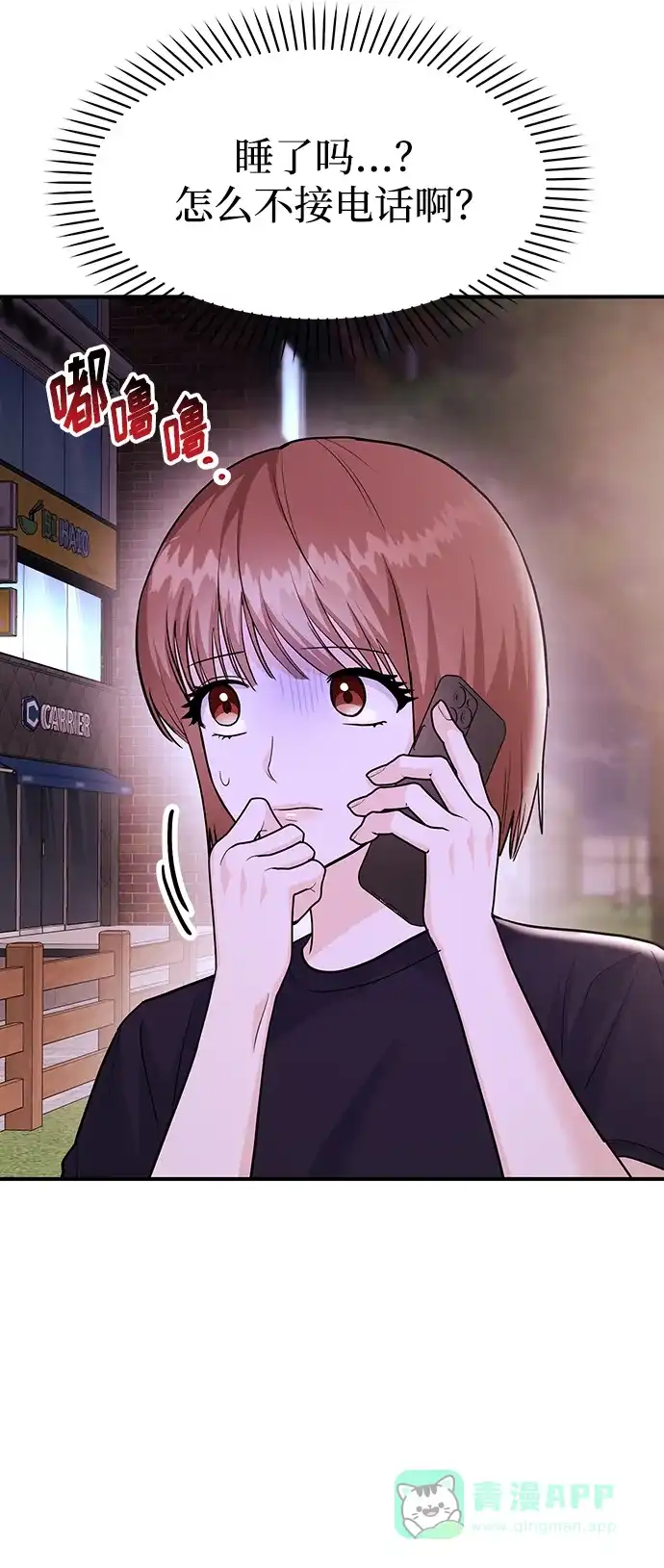 第92页