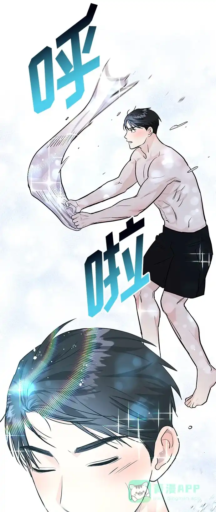 第63页
