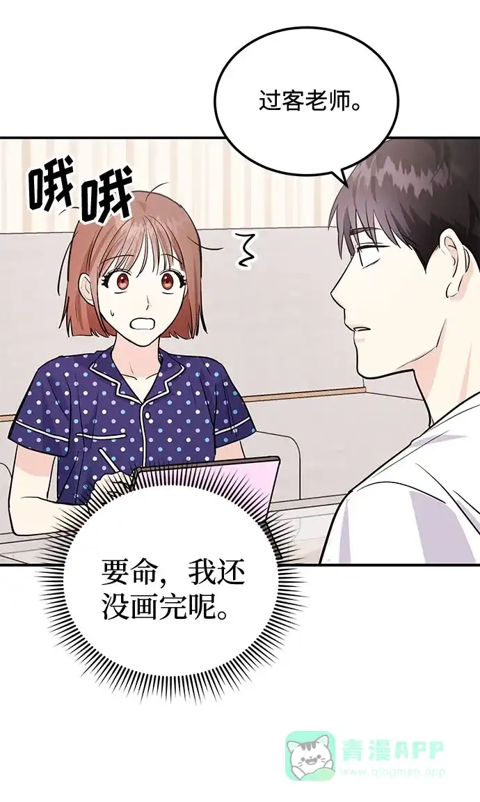 第98页