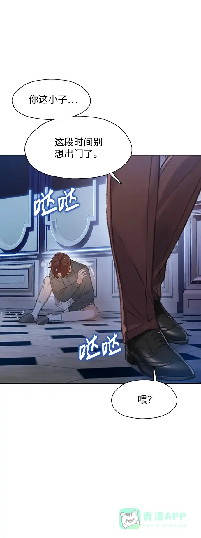 第57页