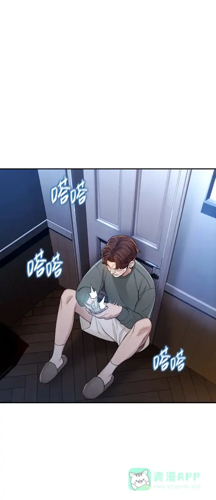 第59页