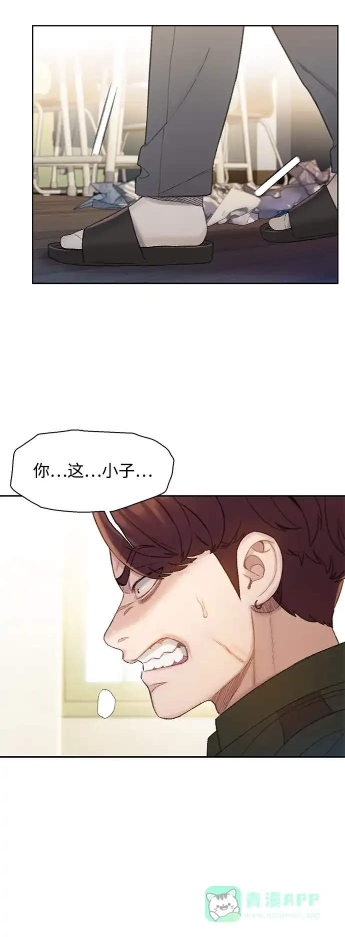 第58页