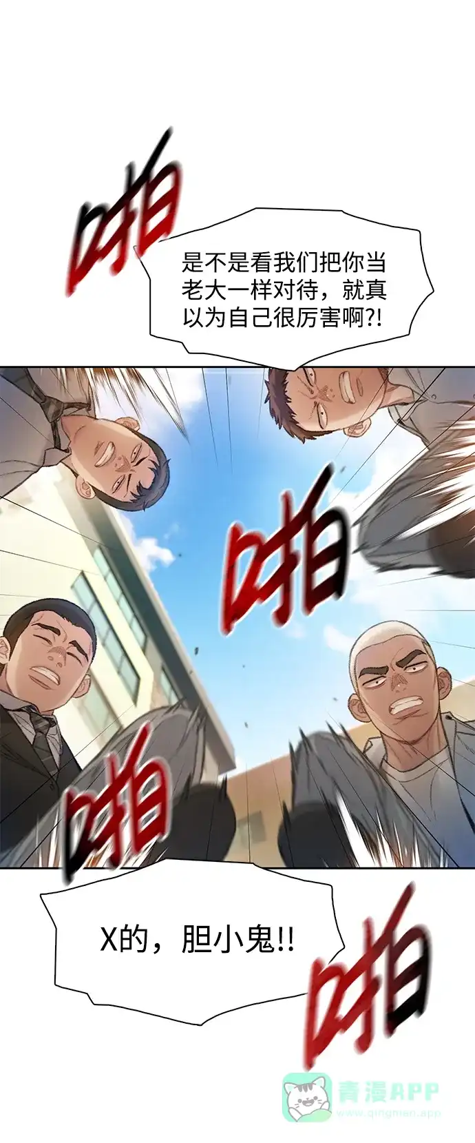 第65页