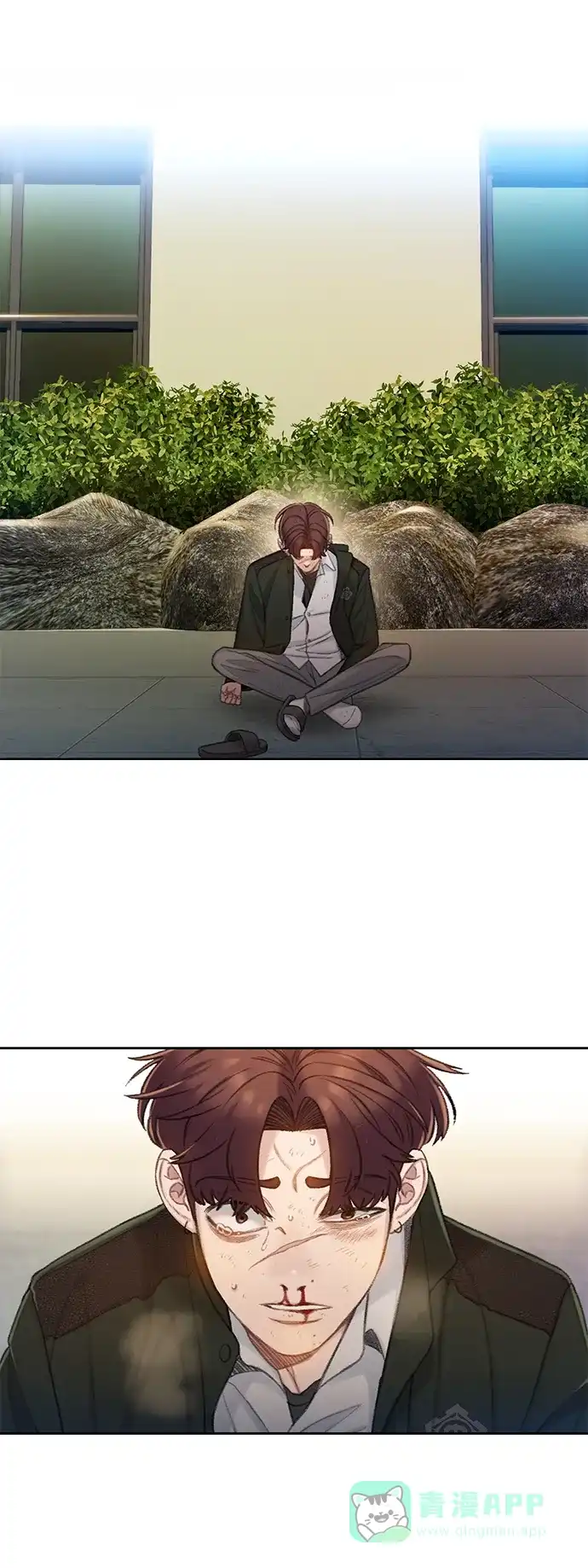 第71页