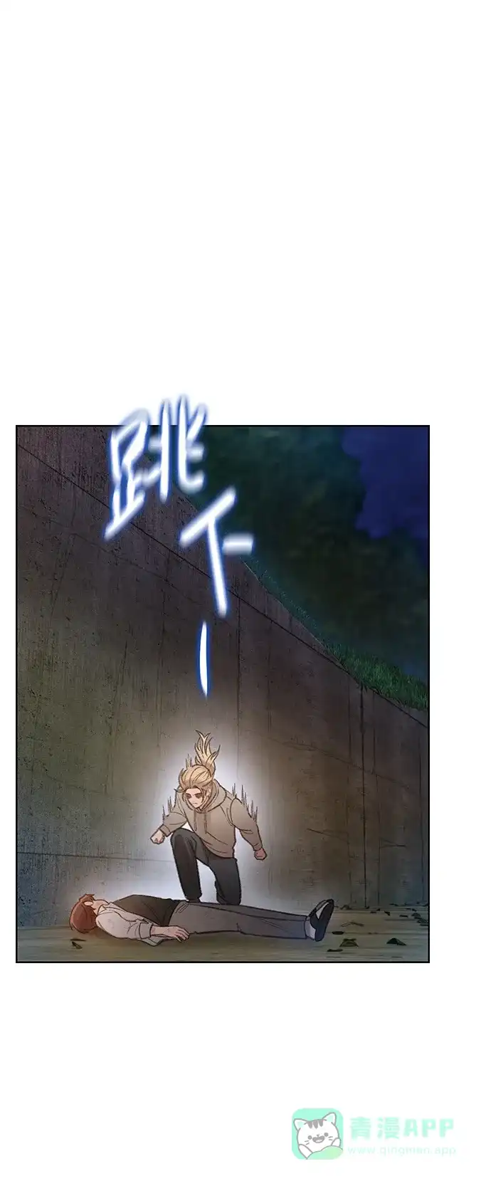 第86页