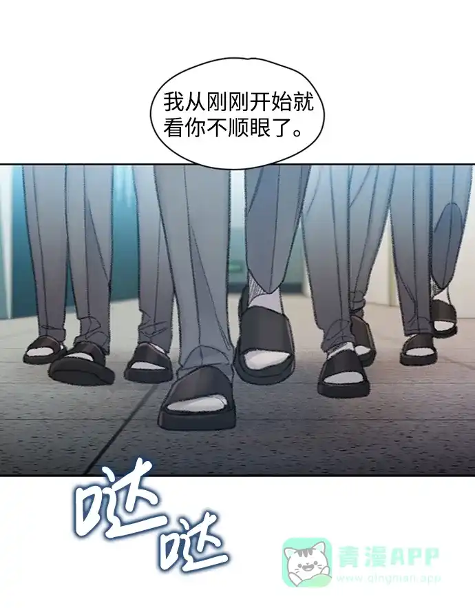 第103页