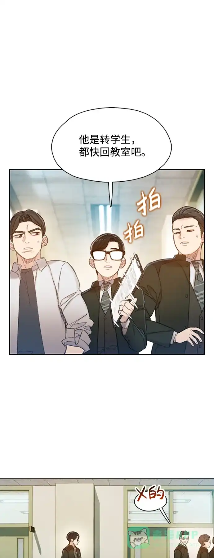 第79页