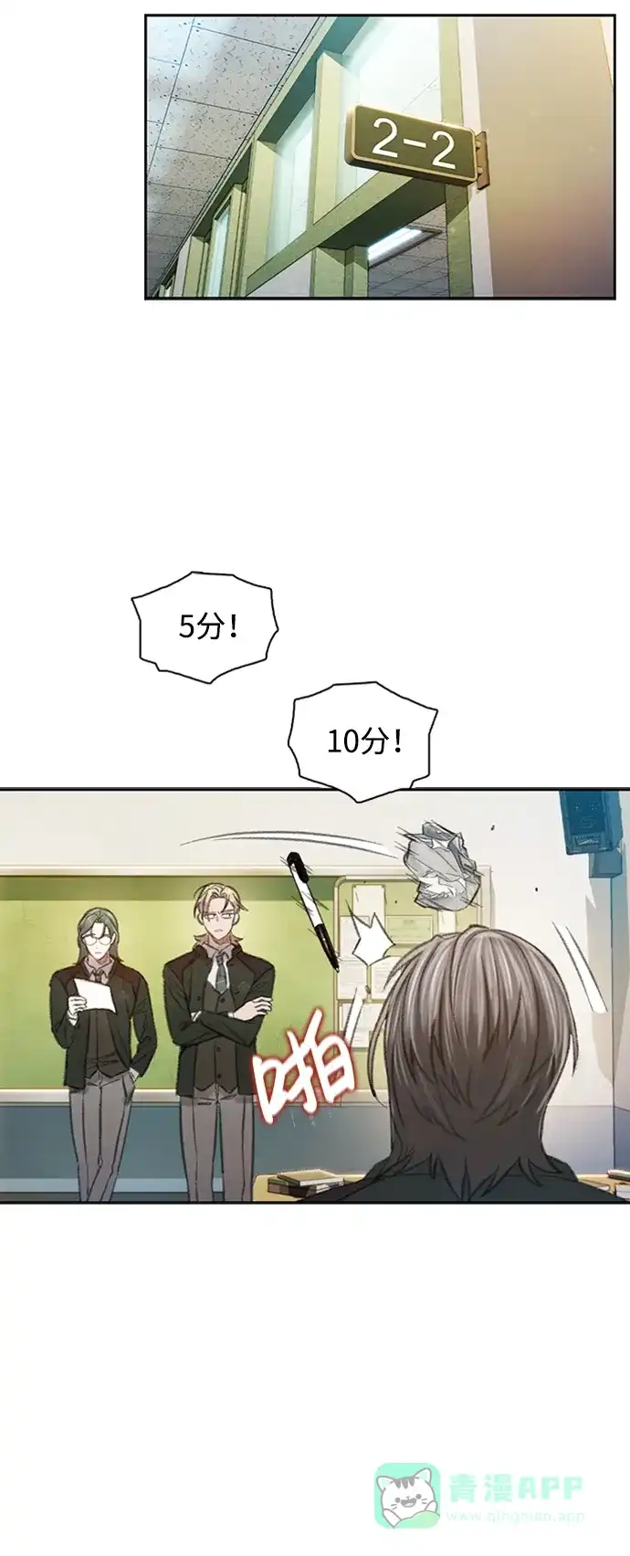 第96页