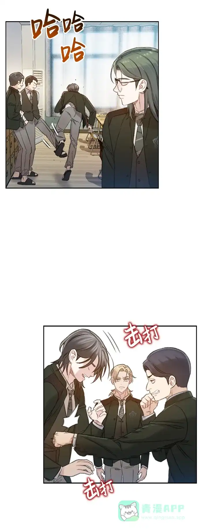 第97页