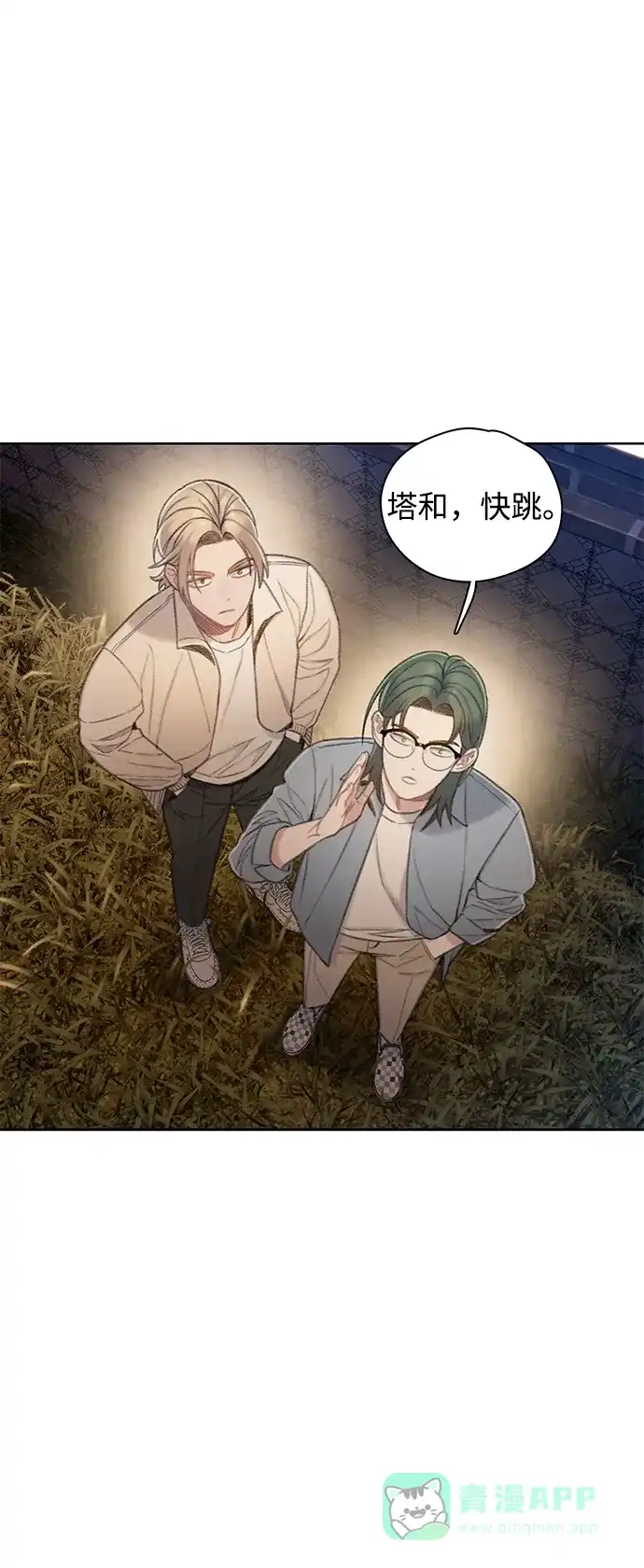 第55页