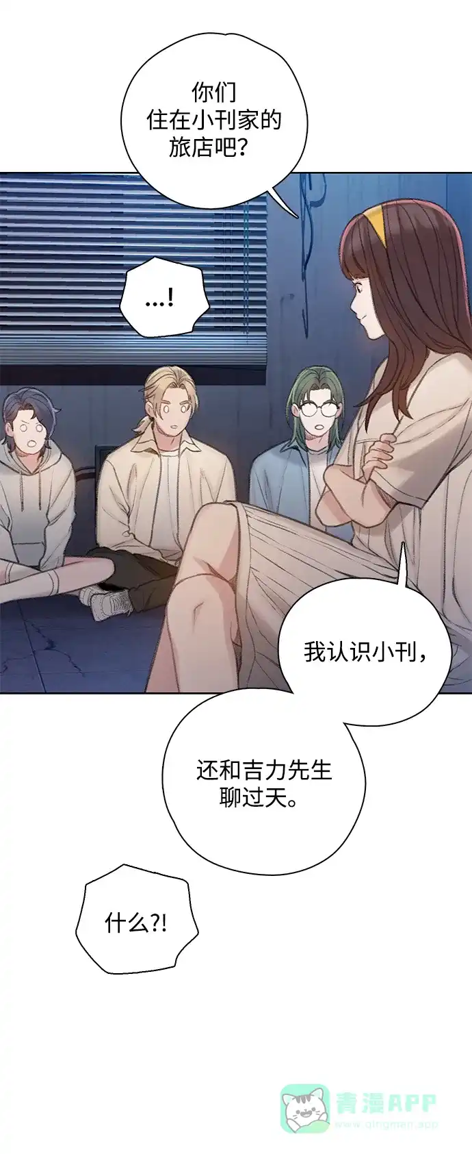 第56页