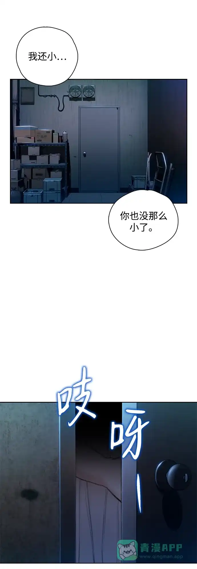 第75页