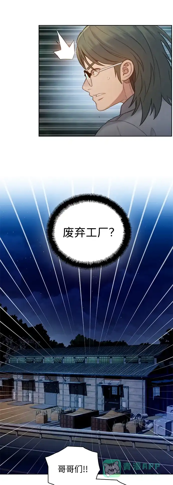 第92页