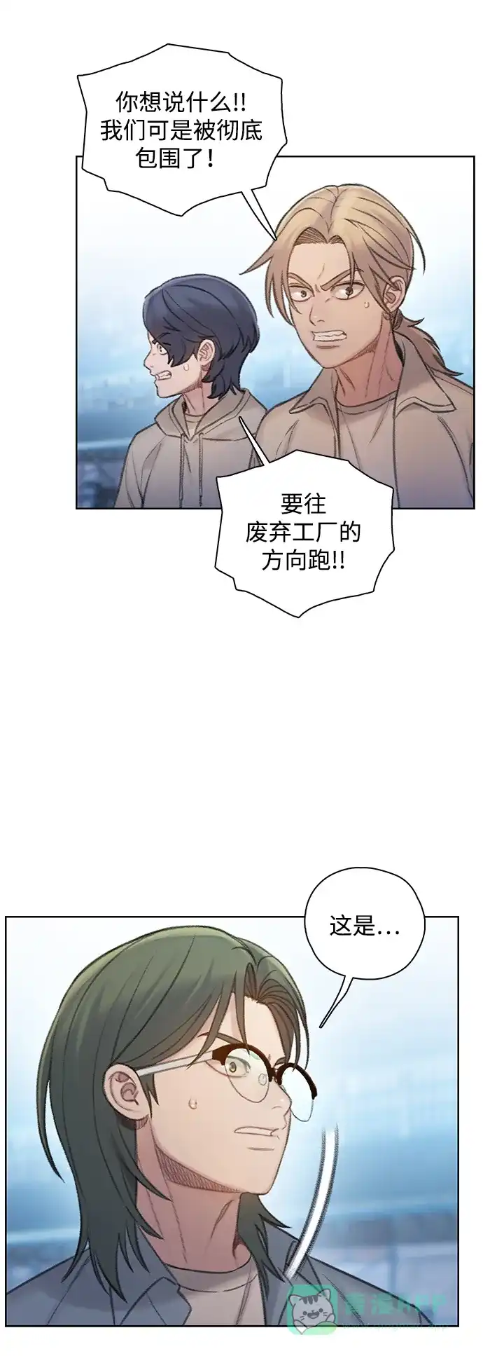 第96页