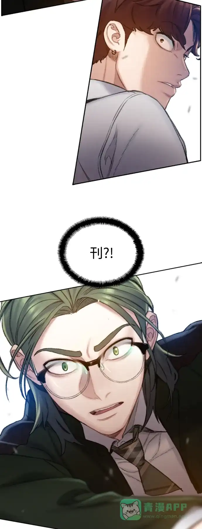 第112页