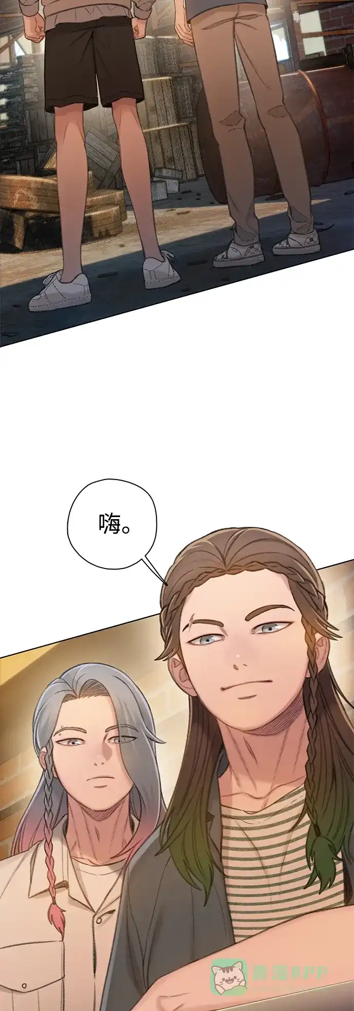 第31页