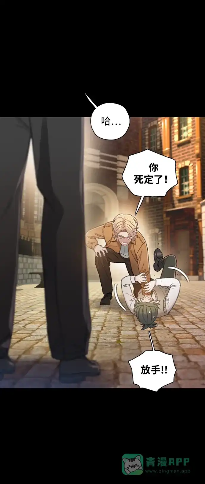 第74页