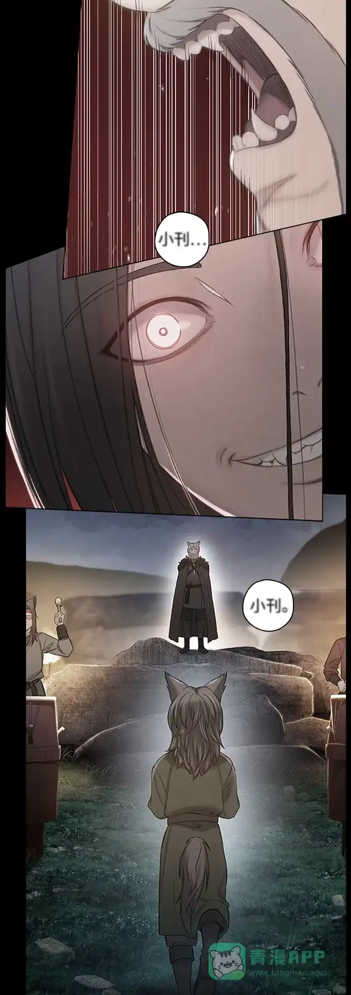第85页