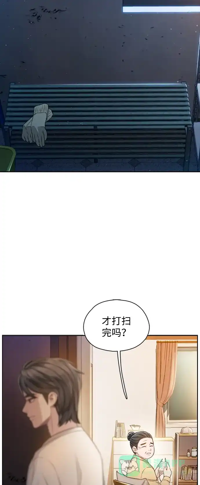 第77页