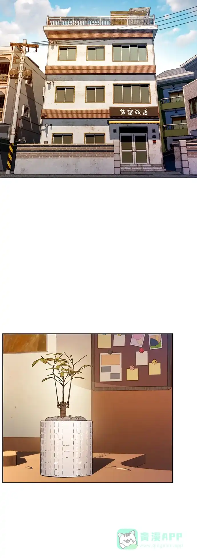第58页