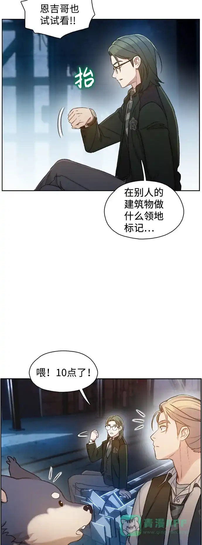 第31页