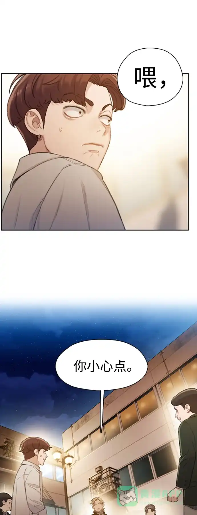第74页