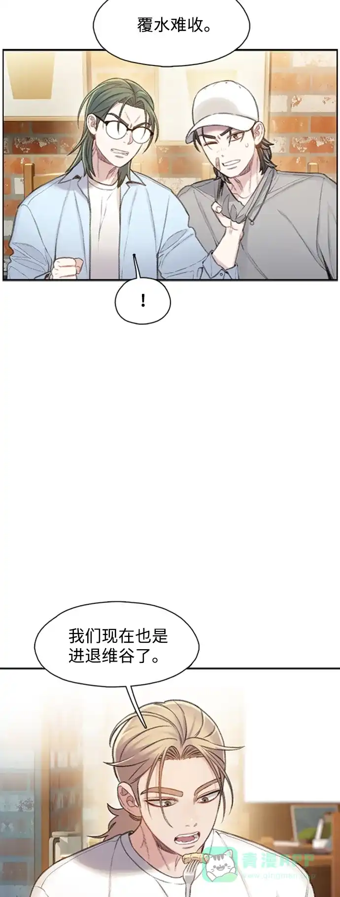 第58页