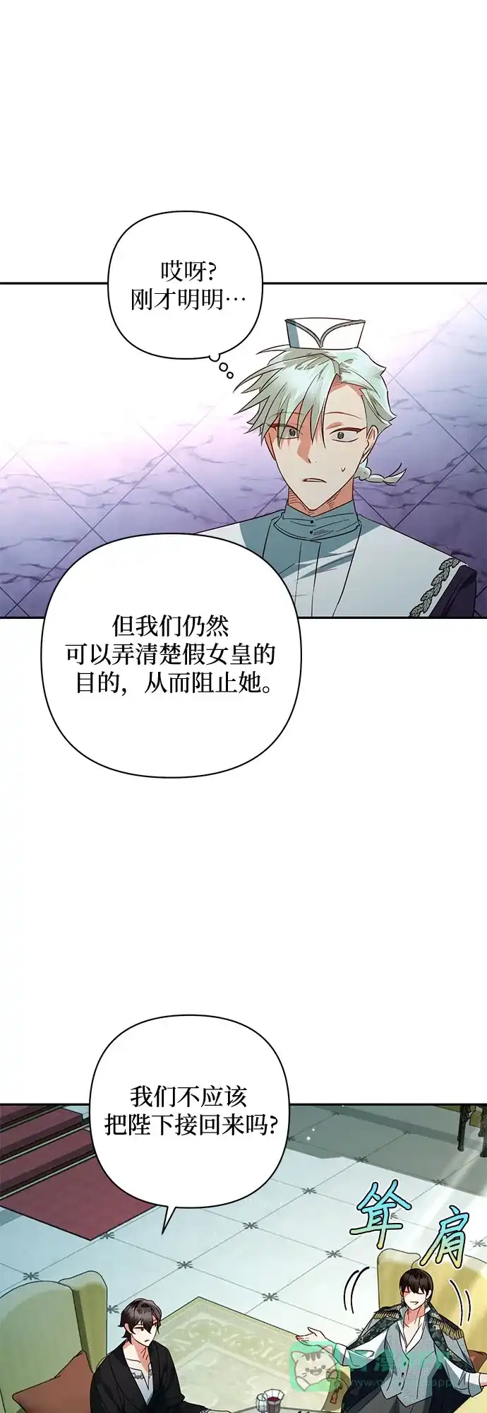 第55页