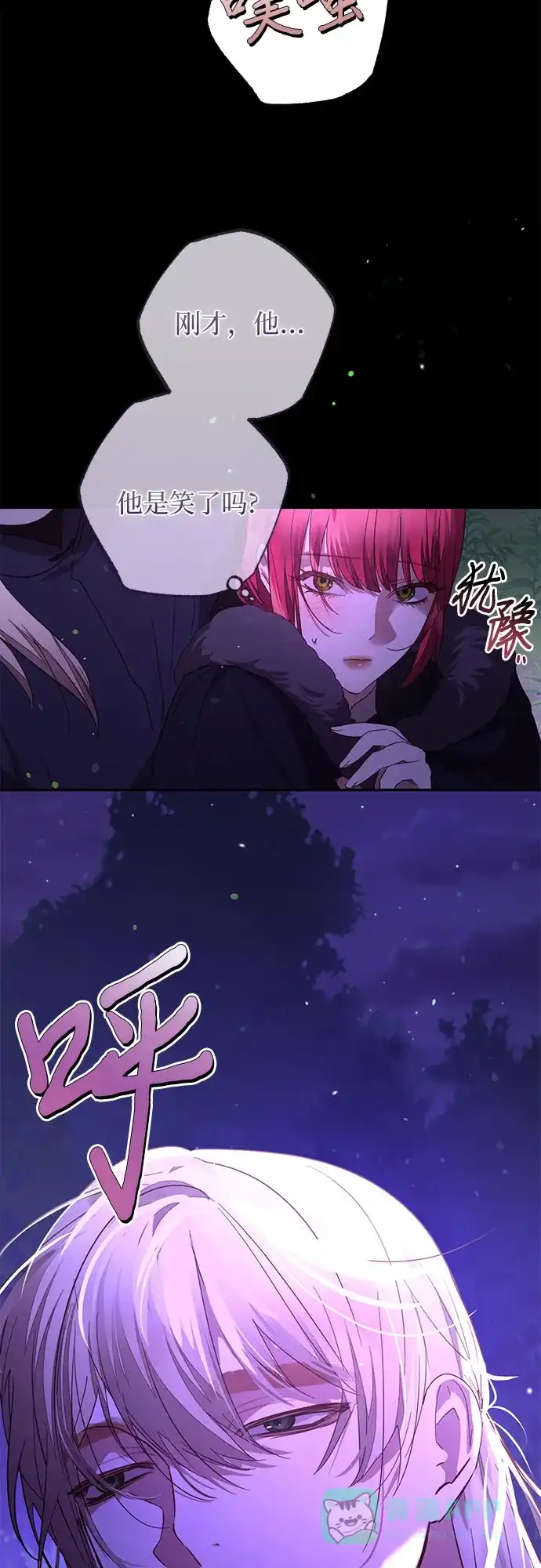 第53页